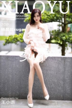 女女蕾丝互慰高潮高清视频_DVD在线观看高清